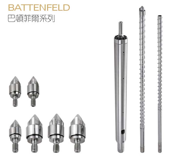 battenfeld