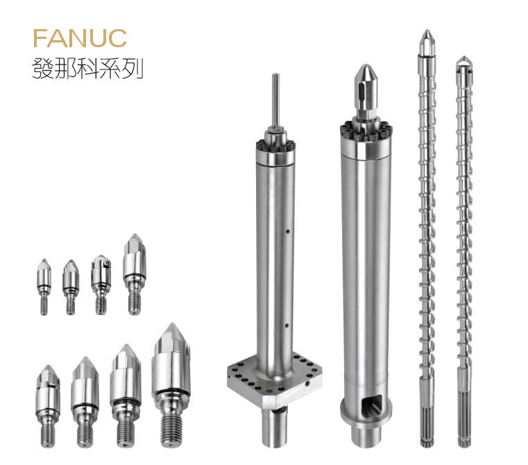 fanuc